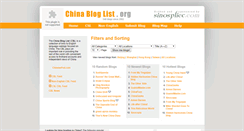 Desktop Screenshot of chinabloglist.org